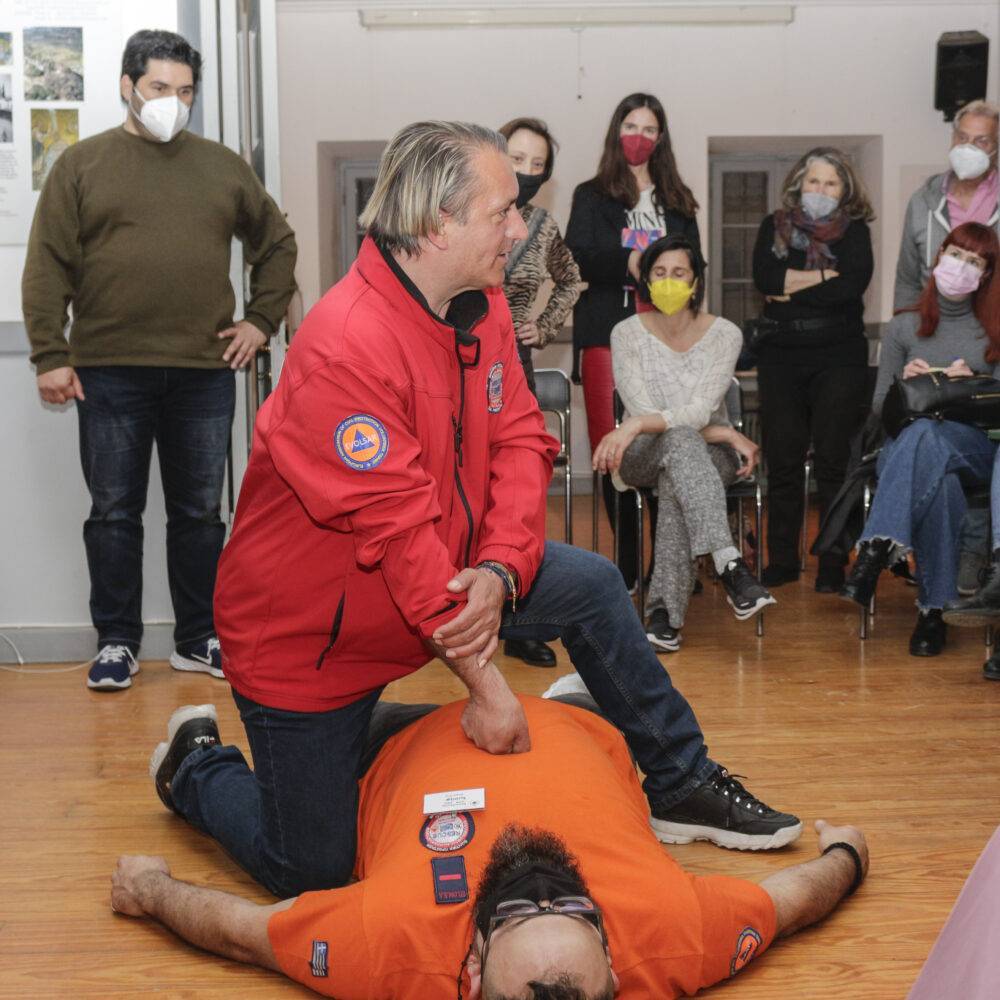 Σεμινάριο Α' Βοηθειών Πλάκα 19