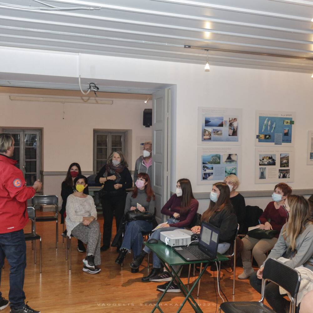 Σεμινάριο Α' Βοηθειών Πλάκα 20