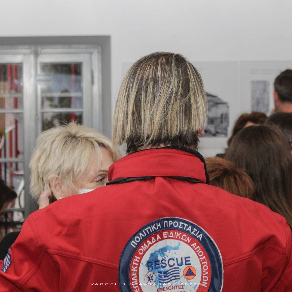 Σεμινάριο Α' Βοηθειών Πλάκα 5